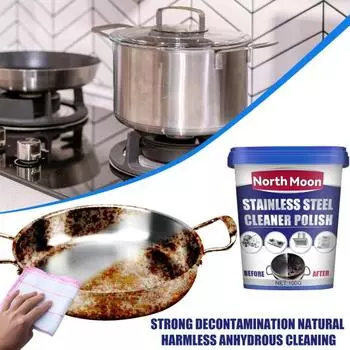 100 г практичное эффективное средство для удаления пыли без запаха, очиститель нижней части плиты для ресторана 100g