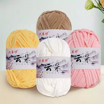 100 г/рулон однотонный супер мягкий шарф для ручного вязания своими руками пряжа из смеси полиэстера и хлопка шерстяная пряжа