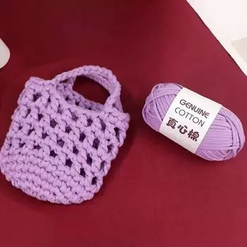 100 г/рулон ручная работа сумка кукла одеяло шпилька хлопковая пряжа плетение веревка трикотажная пряжа мягкая