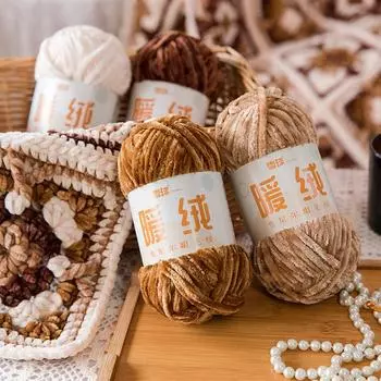 100 г/рулон толстый DIY шарф ручной работы свитер теплая пряжа синель бархатная пряжа флисовая пряжа трикотажная пряжа