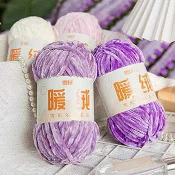 100 г/рулон толстый DIY шарф ручной работы свитер теплая пряжа синель бархатная пряжа флисовая пряжа трикотажная пряжа