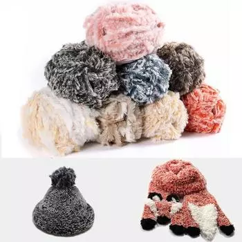 100 г/шар ткачество свитера шапки куклы ручная работа для самостоятельного вязания спицами и крючком