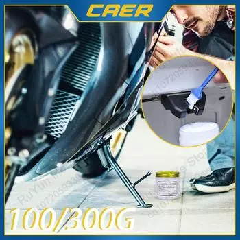 100 г смазка для автомобильного люка, смазка для раздвижных дверей, антикоррозионное масло для устранения ненормального шума, смазка для подшипников шестерен для механического обслуживания