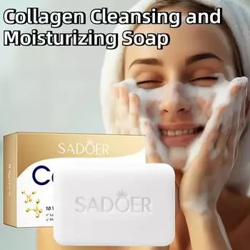 100 г увлажняющего очищающего мыла с коллагеном для женщин, осветляет кожу, глубоко увлажняет, очищает и отшелушивает 100g