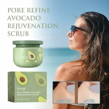 100 г увлажняющий скраб для полного очищения тела, отшелушивания и удаления омертвевшей кожи, гель для ванны для длительного аромата зелёный