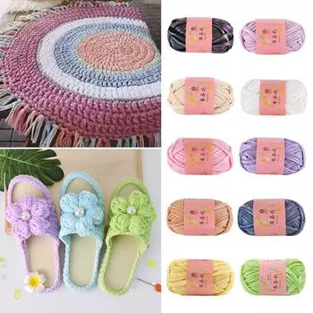 100 г волшебная цветная пряжа, шарик, блестящая DIY, универсальная пряжа для ручного вязания крючком для подушки