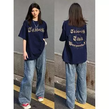 100% хлопок, летние нишевые шикарные свободные топы для пар с короткими рукавами, футболка, женская одежда 2XL кофейный