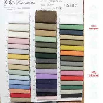 100% хлопок, плотная 300 г, ретро-елочка, хаки, моющаяся ткань