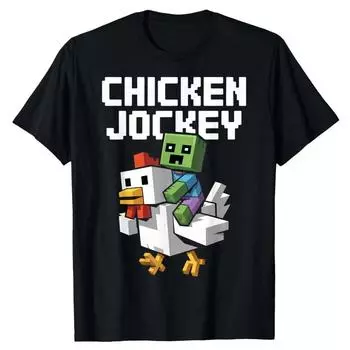 100% хлопок ТОПЫ УНИСЕКС ФУТБОЛКИ МУЖСКИЕ ЖЕНСКИЕ Куриный Жокей Пиксельный Смешной Любитель Игр Подарок Друзьям Унисекс Футболка XL чёрный