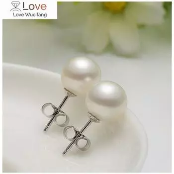 100% идеальные круглые серьги из натурального пресноводного жемчуга, настоящие серьги-гвоздики из стерлингового серебра 925 пробы 6-7mm белый