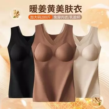 100 кг большой размер терможилет, одежда с куркумином для обогрева и красоты кожи, женская бесшовная рубашка с фиксированными чашками на бретелях на осень и зиму XXL (125-82.5 kg recommended) чёрный