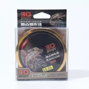 100 м основная леска с невидимым пятном, камуфляжная леска, меняющая цвет, вспомогательная леска, прочная нейлоновая леска на растяжение 0.8
