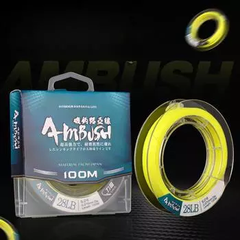 100-метровая полуплавающая леска для рыбалки с камнями, скользящая леска для дрифта, прочная износостойкая нейлоновая леска, скользящая специальная основная леска для заброса на большие расстояния 1.0