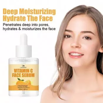 100 мл эссенция для лица с витамином С, глубоко увлажняющая и восстанавливающая глубокие поры, осветляющая вода Orange