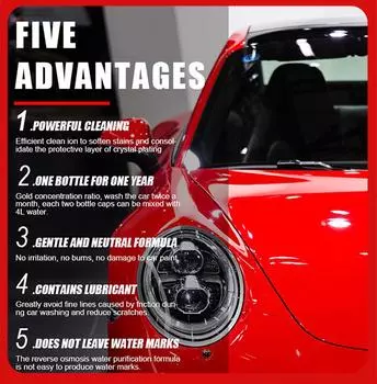 100 мл автомобильный шампунь высокой концентрации автомобильные аксессуары для детализации мойка супер пенный очиститель многофункциональные принадлежности для обслуживания автомобиля