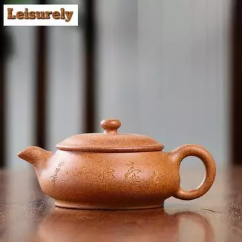 100 мл изысканный чайник из фиолетовой глины Исин, резной горшок ручной работы, раздел «Необработанная руда», глиняный чайник, чайный сервиз «Цзыша», коллекция, ремесло