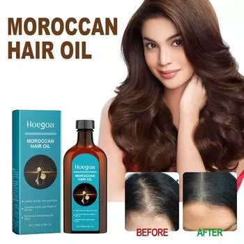 100 мл Марокканское масло для ухода за волосами, масло для укрепления кожи головы и волос, увлажняющее масло для всех типов волос синий