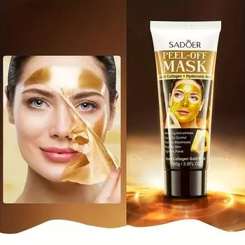 100 мл отбеливающая очищающая разрывающая маска для лица Star Sky эффективно удаляет черные точки 100g