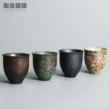 100 мл японская печь становится грубой керамикой чашка для чая керамика ручной работы большая высокая мастерская чашка чашка для чая