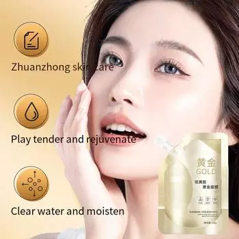 100 мл Ретинол Золотая Маска Увлажняющая Питательная Антивозрастная Линии Мелкая Отбеливающая Кожа Улучшает Fa O4C3 Yellow-one size