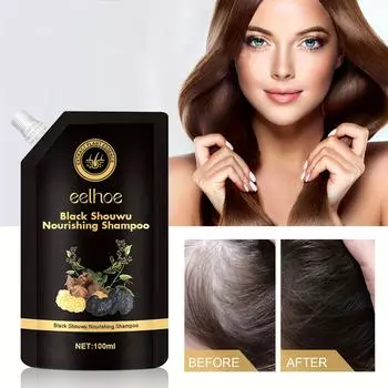 100 мл Шампунь Black Ganoderma и Polygonum Multiflorum для натуральных и темных волос, насыщенного и увлажняющего кожи головы, мягкого и длительного ухода 100ml