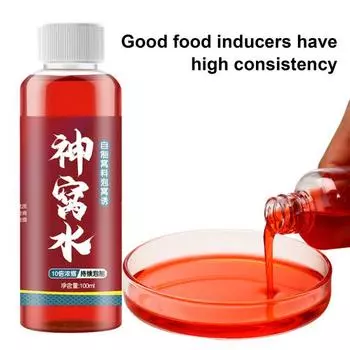 100 мл. Средство для привлечения рыбы. Высококонцентрированная добавка для приманки рыбы. Усилитель приманки для рыбалки.