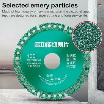 100 мм ультратонкое лезвие для резки керамической плитки, стекла, дисков для угловых шлифовальных машин, композитное многофункциональное лезвие для резки English Version
