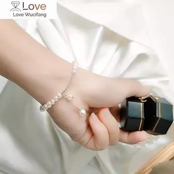 100 % натуральный пресноводный жемчуг 14 карат с золотым наполнителем продаем женский браслет свадебная церемония предложение ювелирные изделия 23cm