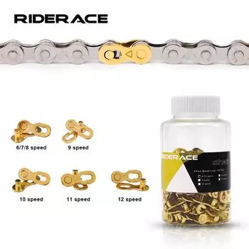 100 пар соединительных звеньев велосипедной цепи, волшебные кнопки, велосипедные быстроразъемные соединения, волшебная пряжка для 6/7/8/9 10 11 12-скоростной цепи 100Pairs 6/7/8S золотой