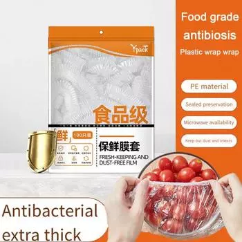 100 шт. пластиковые крышки для чаш с эластичным краем, многоразовые пакеты для свежести для расстойки хлеба, прочные герметичные крышки для чаш для кухни, кафе, ресторана 100pcs