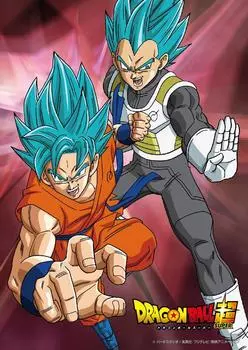 100 Piece Jigsaw Puzzle Dragon Ball Super Son Goku Vegeta Saiyan God Large Piece & [Super SS] (18.2x25.7cm)