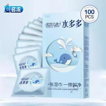 100 презервативов, натуральный латекс, гладкая дополнительная смазка, контрацепция, презервативы для пениса, секс-игрушки M