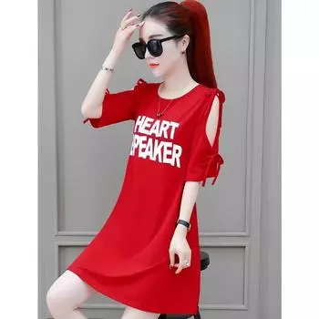 100% Pure Cotton 2025 Summer New Arrival K-style Loose Plus Size Fashionable Hiding Fat Short Sleeve off-Shoulder Dress T-shirt Skirt Red 4XL Recommended 80.00 kg-90.00 kg