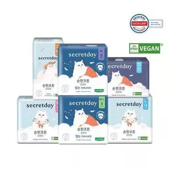 [100% Pure Cotton] Secret Day Pure Cotton Slim Fit Sanitary Napkin, 6 Types, Choose 1 (Long Liner/Medium/Large/Overnight/Wearable Overnight) Large 14P