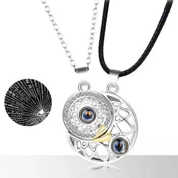 100 языков, проекция магнитной пары «Я люблю тебя», ожерелья с подвеской «Солнце и Луна», ожерелье для женщин и мужчин, подарок на день Святого Валентина