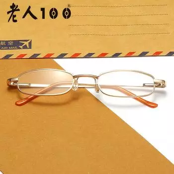 100 Reading Glasses For The Elderly, Ultra-Light Resin Reading Glasses For Pen Holders, Small Men S And Women S Carrying Reading Glasses + 100 degrees