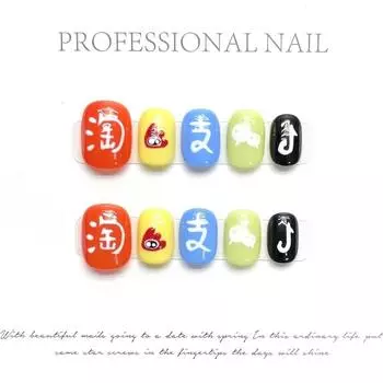 100% РУЧНАЯ РАБОТА Накладные искусственные ногти Короткие круглые формы Логотип приложения Дофамин Цветные ногти для фототерапии Накладные ногти Многоразовые XS