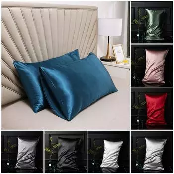 100% шелковая наволочка, однотонная стандартная спальня серый