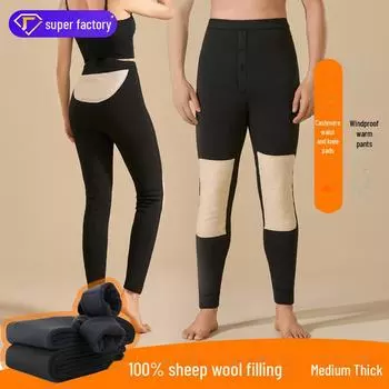 100% шерстяные теплые брюки с высокой талией : Мужские и женские осенне-зимние кашемировые наколенники и хлопковые леггинсы XL чёрный/серый