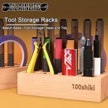 100 Shiki DIY Model Kit Tool Organizer Rack Сборка Модели Изготовление Инструментов Ящик Для Хранения Хобби Строительные Инструменты Держатель Подставка Для Инструментов Для Рукоделия