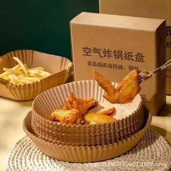 100 шт. / 50 шт. Специальная бумажная тарелка для фритюрницы, термостойкая, масляная промокательная бумага, коврик для духовки, силиконовая бумага для гриля, круглая [50 blister boxes] естественный