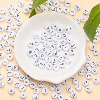 100 шт. 7 мм акриловые арабские бусины рассеянные космические бусины сплошные плоские круглые бусины для DIY браслета ожерелья ювелирные изделия производственные принадлежности