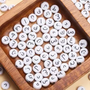 100 шт 7 мм модные круглые арабские акриловые бусины DIY украшения ручной работы подарки браслет ожерелье аксессуары ручной работы