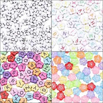 100 шт. акриловые бусины с буквами, подвески в виде сливы, бусины для браслета, ожерелья, изготовления ювелирных изделий 01 разноцветный