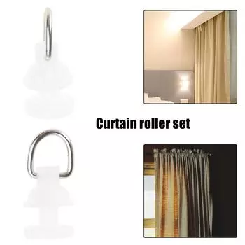 100 шт. белые пластиковые крючки для карнизов для плавного скольжения роликов для шторных карнизов для дома и офиса T1