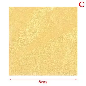 100 шт. Бумага для конфет Алюминиевая фольга Бумага для конфет Шоколадная обертка Золотая бумага 8CM