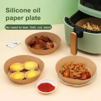 100 шт. бумажные вкладыши для фритюрницы, антипригарные маслостойкие круглые пергаментные бумаги для выпечки, обжарки в микроволновой печи, одноразовые жировые вкладыши для здоровья 100pcs