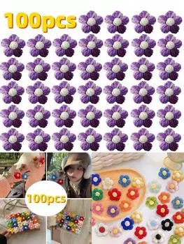 100 шт. градиентных цветов, вязаных крючком, пышных цветов, вязаных крючком вручную, цветов для поделок, украшений, повязок на голову, шляп, аксессуаров для одежды 100pcs синий