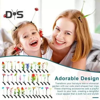100 шт., искусственные растения, заколка для волос, цветок, трава, гриб, утконос, зажим для женщин и девочек, заколка для волос, аксессуары для волос, реквизит для фотосессии, Рождественский подарок 1 Set