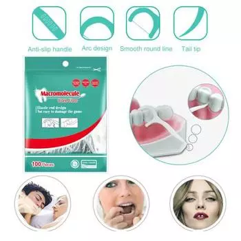 100 шт./компл. компактные прочные гладкие зубочистки для чистки десен зубная нить для полости рта зубная нить для чистки десен 1 Set